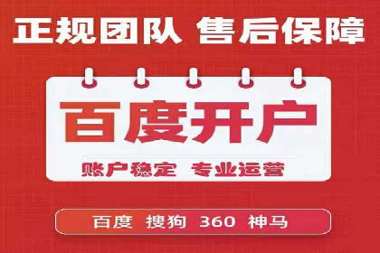 案例分享：信息流广告代运营公司的创意与实效