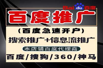 解析抖音信息流代理如何提升广告效果